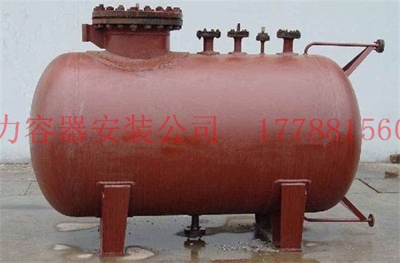 嘉黎压力容器价格